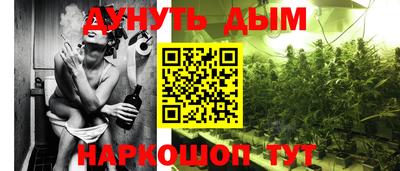 мефедрон VHQ Будённовск