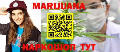 mdpv Лесосибирск
